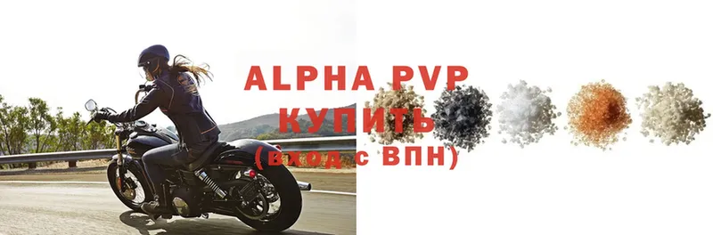 цены   дарк нет какой сайт  APVP мука  Аркадак  omg сайт 