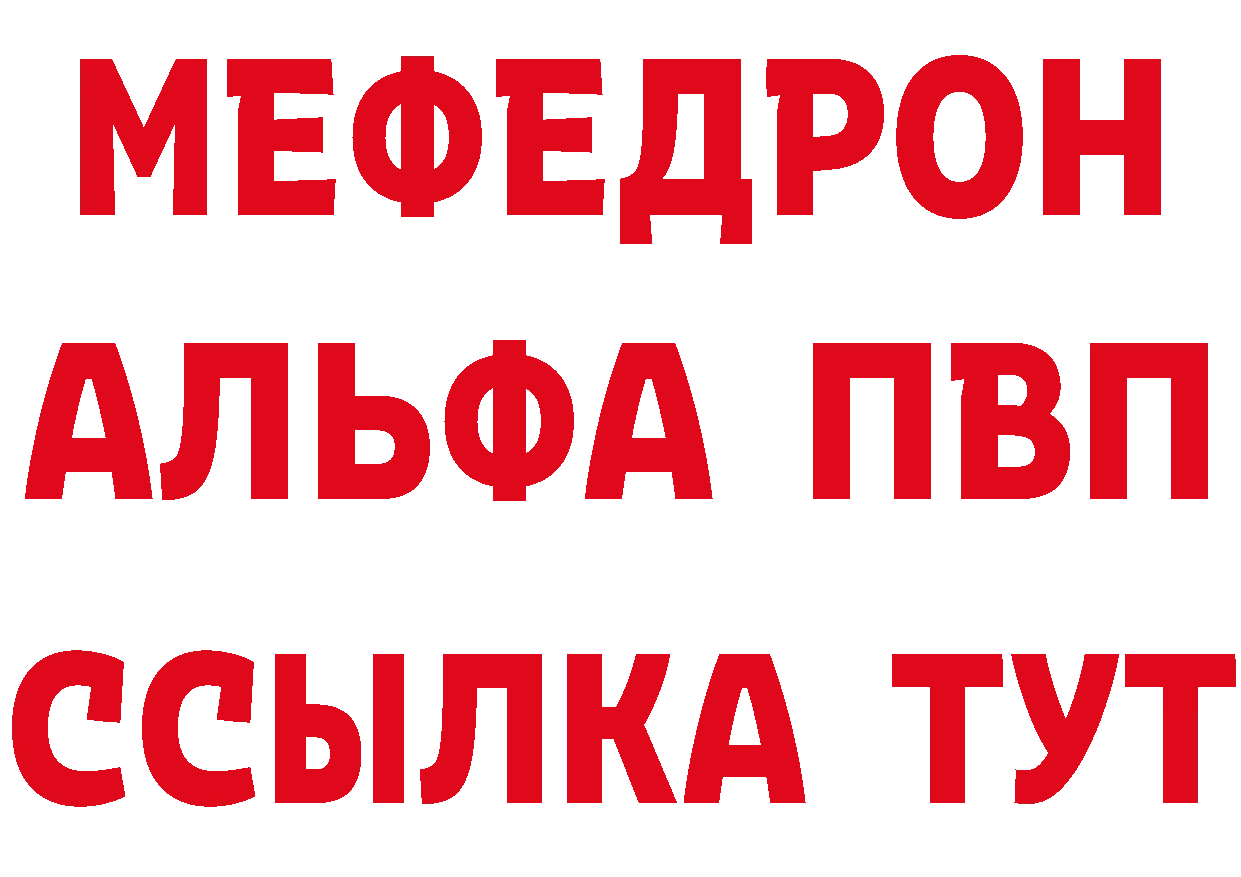 Cocaine Fish Scale tor даркнет гидра Аркадак